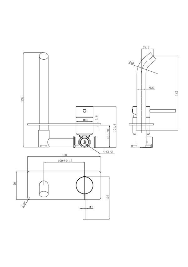 Otus Slimline SS Wall Basin Mixer Trim Kits