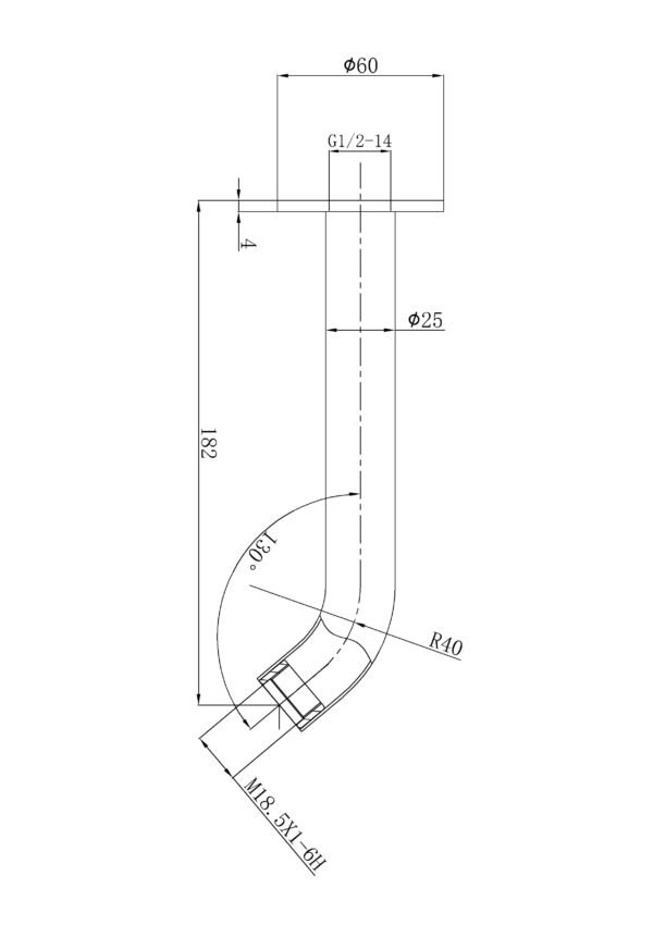 Otus Slimline SS Bath Spout