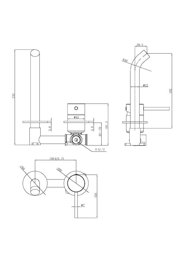 Otus Slimline SS Wall Basin Mixer Separate Trim Kit