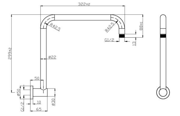 Round Rectangle Cured Shower Arm